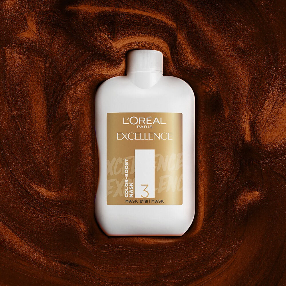 2 Gold Care Colorboost Mask